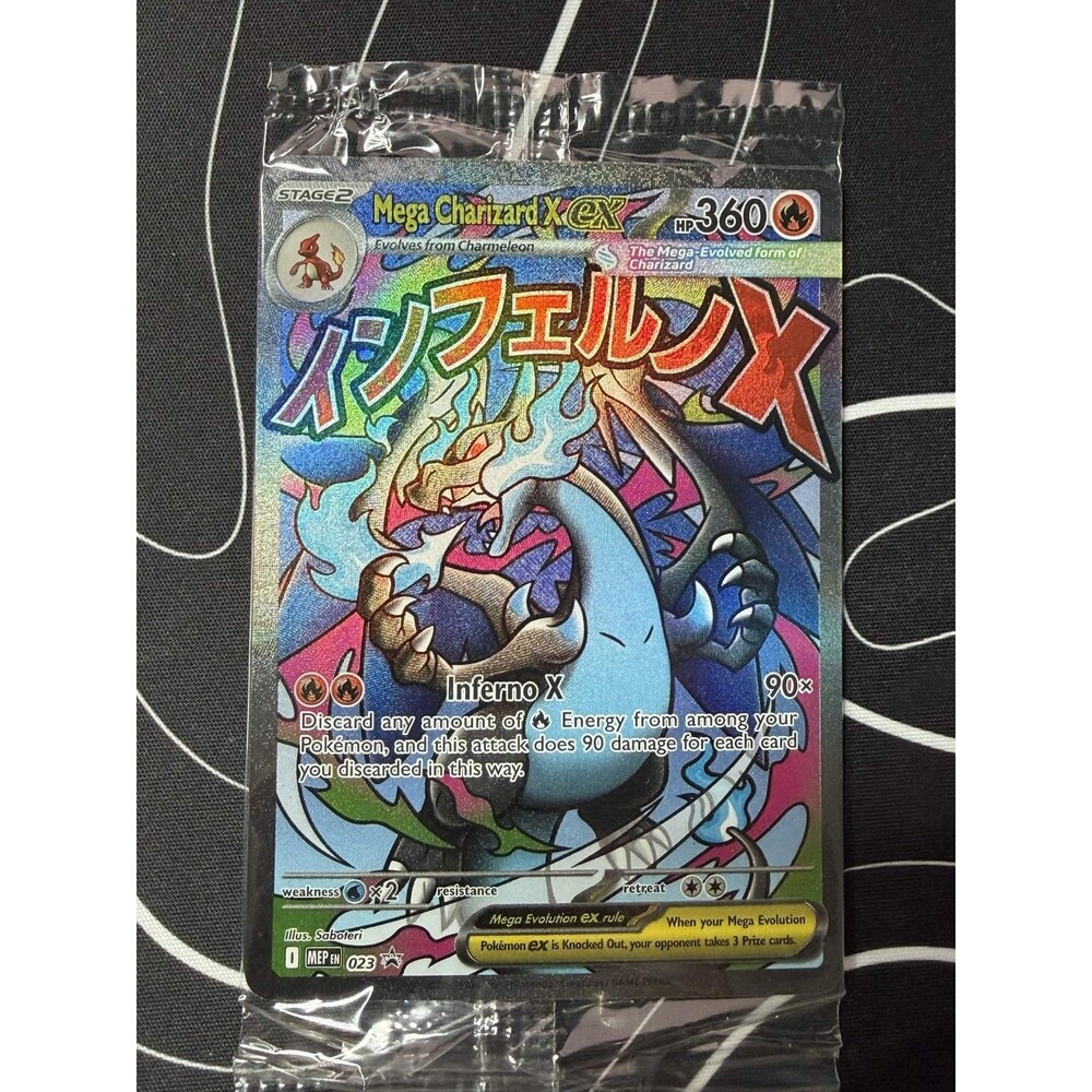 Pokémon Mega Charizard X ex Phantasmal Flames Black Star Promo #023 Sealed